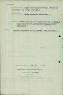 Seite 124