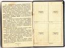 Seite 44